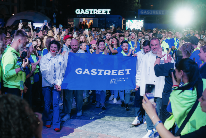 Кофе бар и освежающие лимонады на Gastreet Show